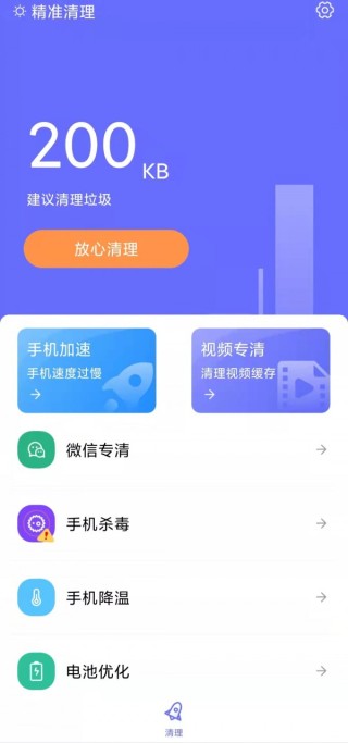 搜狗订阅:2024新澳精准资料免费大全-葡萄牙3-0土耳其