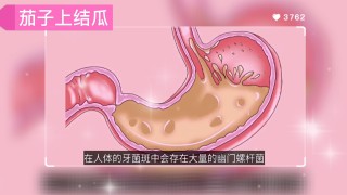 微博:澳门王中王论坛开奖资料-一家七口人都是校友