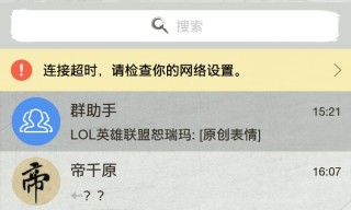 腾讯：4949开奖免费大全-什么东西补血