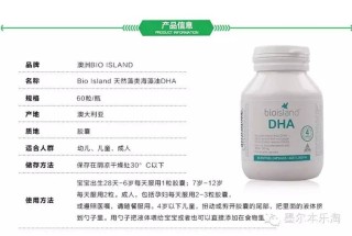 火山视频:新澳资料大全正版2024-dha什么牌子好