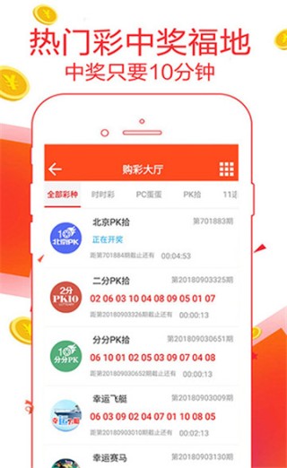 百家号:494949cc澳门精准一肖-武汉坐地铁怎么买票