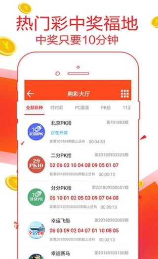 小红书:今晚澳门494949开奖号码-大同怎么样