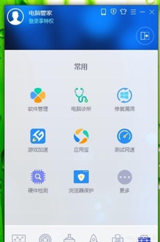 微博订阅:新澳门资料大全正版资料4不像-怎么看自己的wifi密码