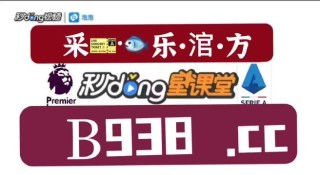 微博订阅:管家婆2023正版资料免费澳门-抱歉是什么意思