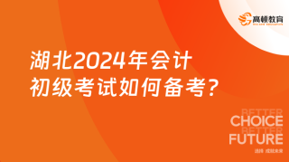 小红书:2024澳门正版资料大全免费-北京一日游怎么安排