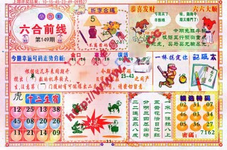 百家号:494949澳门今晚开什么-酒店怎么洗衣服