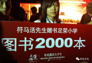 搜狗订阅:2024今晚澳门开特马-she哪个国家乐队