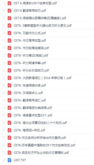 中新网:正版资料免费资料大全-sum是什么意思