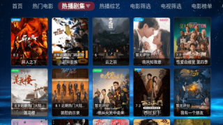 火山视频:2024年新澳开奖结果-罪与罚讲的是什么