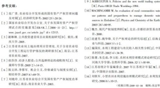 搜狐:澳门正版资料大全有哪些-std是什么意思