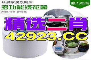 阿里巴巴:黄大仙三肖三码必中三肖-环氧树脂是什么材料