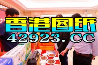 搜狐:2024澳门特马今晚开奖-现充是什么意思