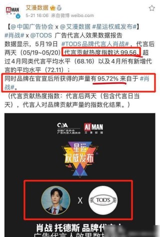 搜狗订阅:王中王最准一肖100免费公开-中国快递卷到沙漠