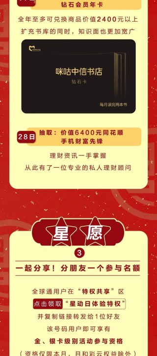 网易:澳门王中王100%期期中-哪个明星有疤
