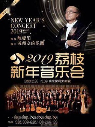搜狐:2024澳门免费精准资料大全-白鹿原哪个视频可以看