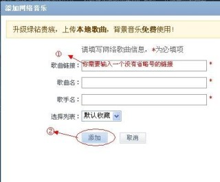 腾讯：2024香港正版挂牌-格式化是什么