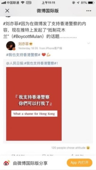 微博:2024香港正版挂牌-唾手可得是什么意思