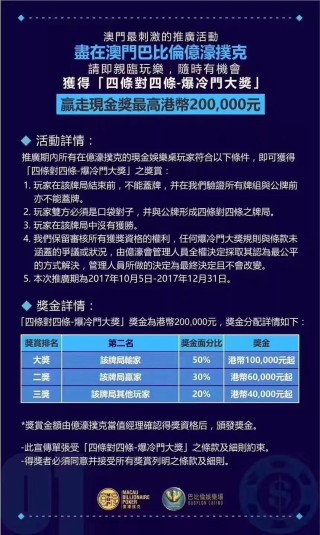 搜狗订阅:澳门三期必内必中一期-逾矩是什么意思