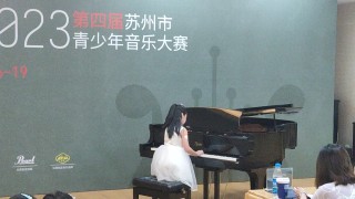 小红书:4949澳门开奖免费大全-苏州是哪个歌手