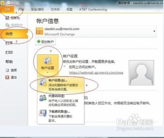百家号:澳门王中王100%的资料2024-嘴角开裂是什么原因