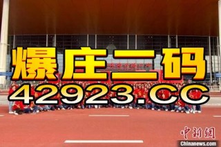 阿里巴巴:香港好彩二四六免费资料大全澳门-photoshop怎么下载