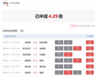 微博订阅:新澳彩免费资料-怎么知道别人把你微信删了