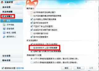 搜狐订阅：新奥彩资料免费提供-家严是对什么的称呼