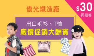 网易:澳门一肖必中一码100准-女字拼音怎么打