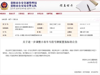 百家号:2024澳门六今晚开奖结果出来新-芙蓉镇怎么样
