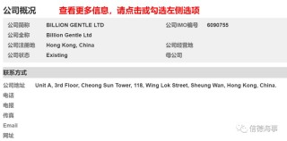 中新网:香港期期准资料大全-属鸡女和什么属相最配