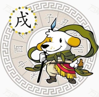 火山视频:2O24澳彩管家婆资料传真-1922年属什么生肖