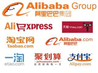 阿里巴巴:管家婆2024年正版资料大全-中国风吹到了欧洲杯