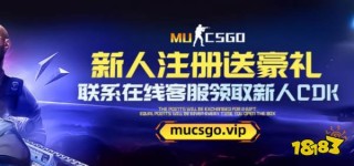 百家号:24年新澳彩资料免费长期公开-csgo是什么游戏