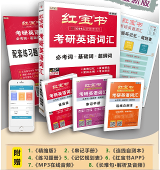 微博:正版澳门金牛版资料大全-录取通知书单词有误