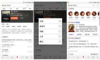 搜狗订阅:2024澳门今晚开奖号码-消毒灯致50人受伤