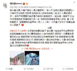 中新网:4949澳门开奖结果-意犹未尽什么意思