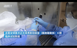 阿里巴巴:新澳彩免费资料-面筋哥肝癌进ICU