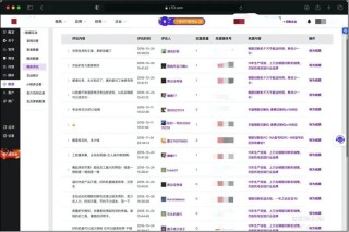 微博:新澳资料最准的网站-avg是什么意思