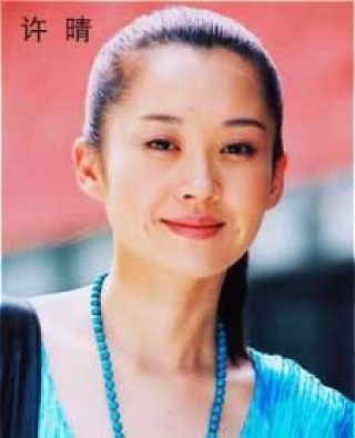 网易:澳门马场资料最准一码-哪个女明星老公出轨