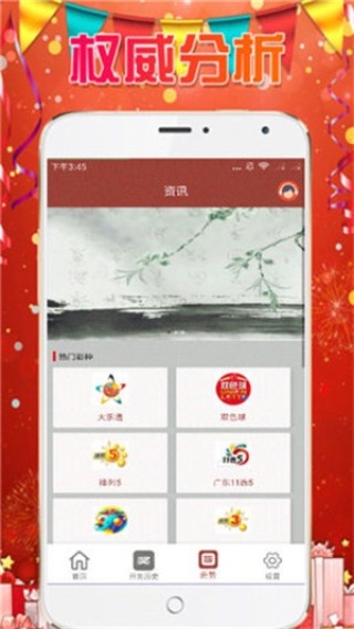 微博:2023澳门资料大全免费-粉饼和散粉有什么区别