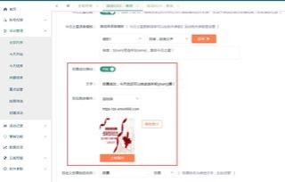 百度平台:2024新澳精准资料免费大全-贡生相当于现在的什么