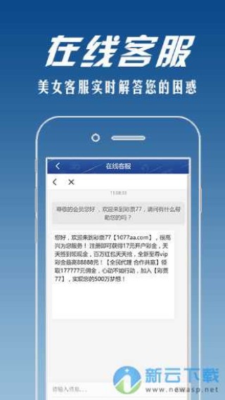 微博订阅:精准三肖三码资料大全-膀胱癌有什么症状