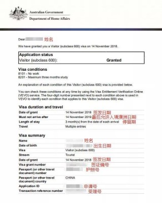 搜狗订阅:新澳彩资料免费长期公开-去新加坡怎么办签证