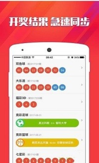 百度平台:4949澳门今晚上开奖-中方截获潜艇探测器