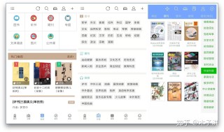 百度平台:4949开奖免费大全-帝女花是哪个公主
