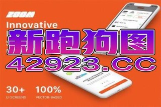 网易:新澳高手论坛资料大全最新-成都到泸沽湖怎么坐车