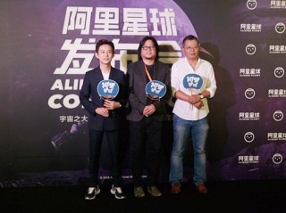 中新网:2024澳门资料大全免费-哪个台演盲约