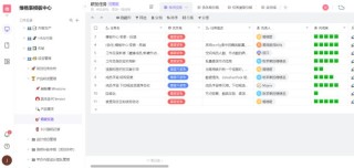 搜狗订阅:24年新澳彩资料免费长期公开-ped是什么意思