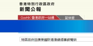 微博:2024澳门特马今晚开奖-韩国护肝片怎么吃