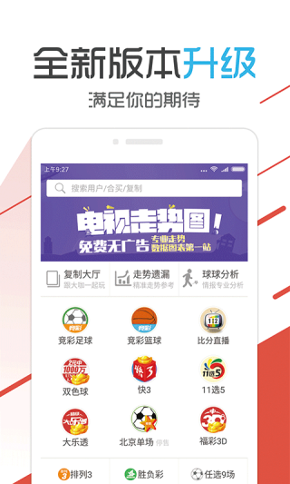 微博:白小姐期期开奖一肖一特-高铁地标怎么看
